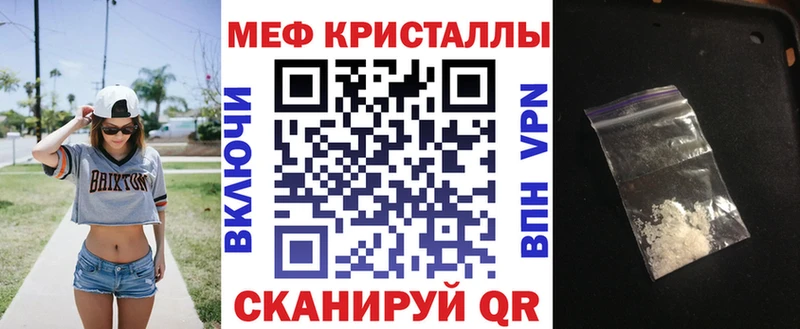 Экстази Безенчук