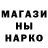 АМФЕТАМИН Розовый Carolyn Bickerstaff