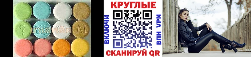 Экстази Philipp Plein  Купить где  Безенчук 