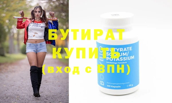 скорость Медвежьегорск