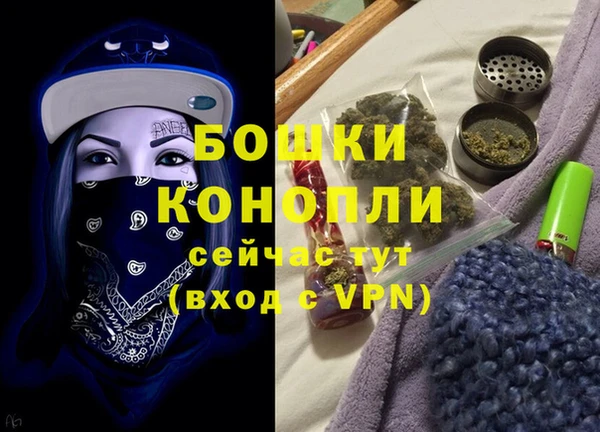 дистиллят марихуана Мегион