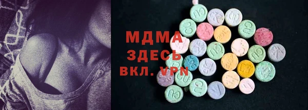 скорость Медвежьегорск