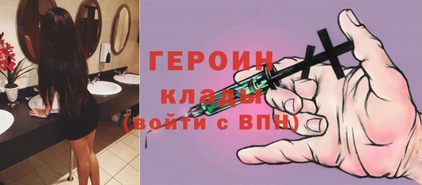МДПВ Медногорск