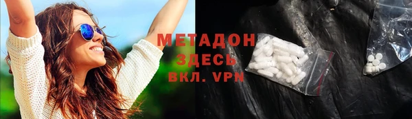 МДПВ Медногорск