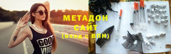 МДПВ Медногорск