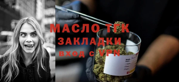 скорость Медвежьегорск