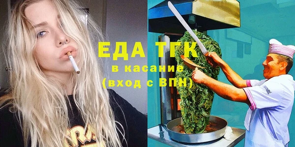 скорость Медвежьегорск