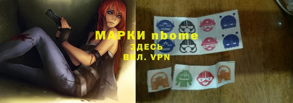 скорость Медвежьегорск