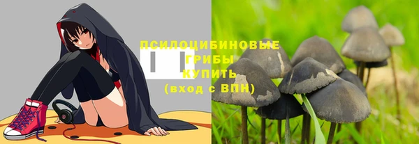 дистиллят марихуана Мегион