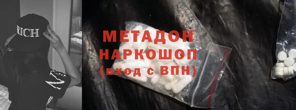 дистиллят марихуана Мегион