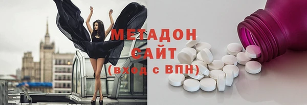 скорость Медвежьегорск