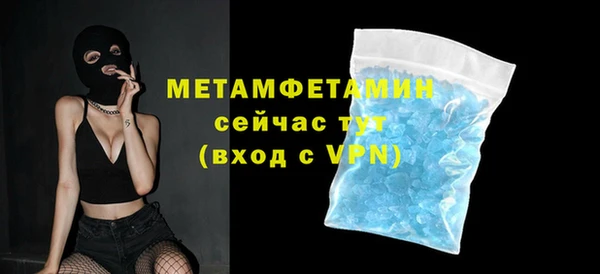 скорость Медвежьегорск