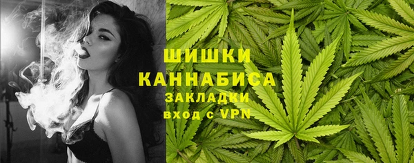 дистиллят марихуана Мегион