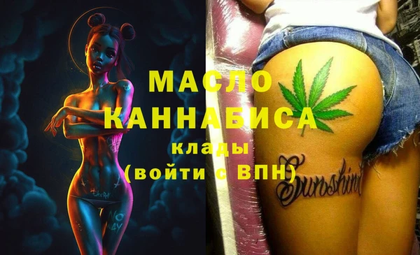 МДПВ Медногорск