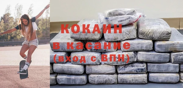 дистиллят марихуана Мегион