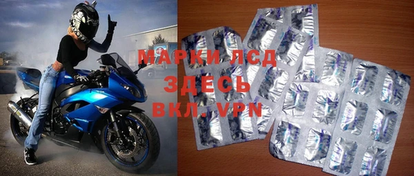 скорость Медвежьегорск