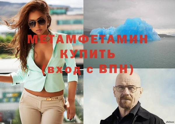 скорость Медвежьегорск