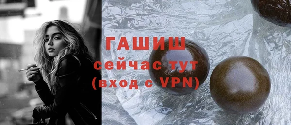 дистиллят марихуана Мегион