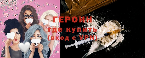дистиллят марихуана Мегион