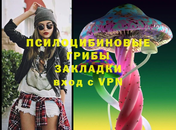 дистиллят марихуана Мегион