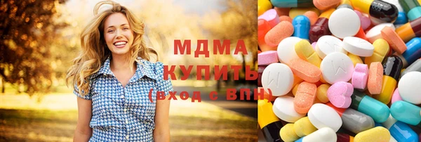 скорость Медвежьегорск