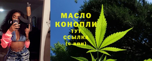 дистиллят марихуана Мегион