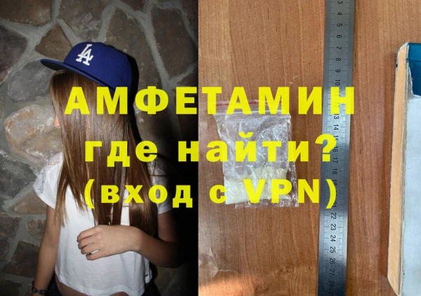 дистиллят марихуана Мегион