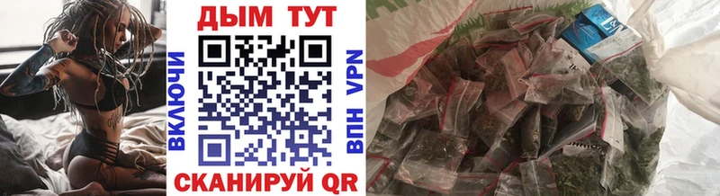 Купить  Безенчук  Канабис ГИДРОПОН 